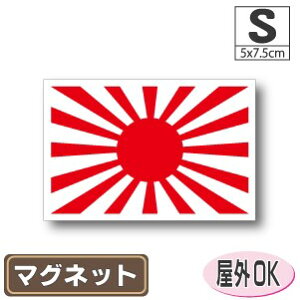 R䍑}OlbgSTCY 5cm×7.5cm@ }OlbgXebJ[   Oό UV ϐ h