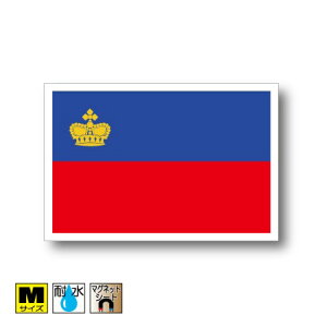 qeV^C}Olbg MTCY 8cm×12cm@[bp }OlbgXebJ[   Oό UV ϐ h