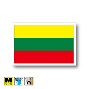 gAjA}Olbg MTCY 8cm×12cm@[bp }OlbgXebJ[   Oό UV ϐ h