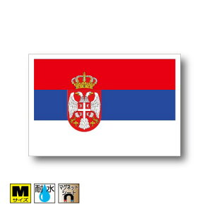 ZrA}Olbg MTCY 8cm×12cm@[bp }OlbgXebJ[   Oό UV ϐ h