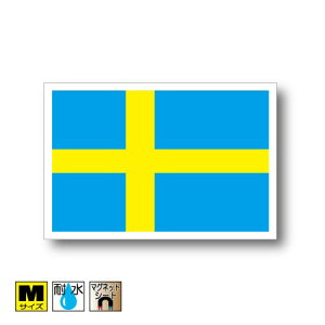 XEF[f}Olbg MTCY 8cm×12cm@[bp }OlbgXebJ[   Oό UV ϐ h