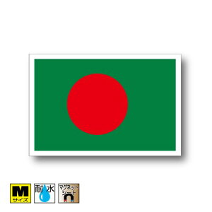 oOfV}OlbgMTCY 8cm×12cm@AWA }OlbgXebJ[   Oό UV ϐ h