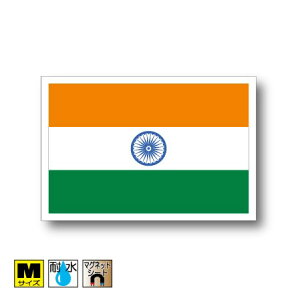 Ch}OlbgMTCY 8cm×12cm@AWA }OlbgXebJ[   Oό UV ϐ h