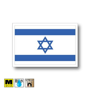 CXG}OlbgMTCY 8cm×12cm@AWA }OlbgXebJ[   Oό UV ϐ h