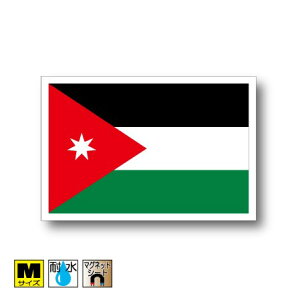 _}OlbgMTCY 8cm×12cm@AWA }OlbgXebJ[   Oό UV ϐ h