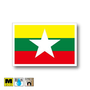 ~}[}OlbgMTCY 8cm×12cm@AWA }OlbgXebJ[   Oό UV ϐ h