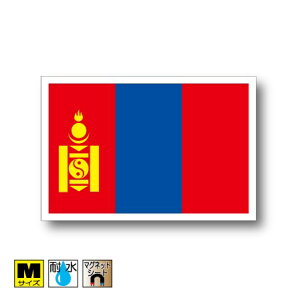 S}OlbgMTCY 8cm×12cm@AWA }OlbgXebJ[   Oό UV ϐ h