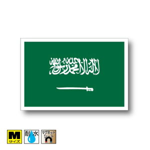 TEWArA}OlbgMTCY 8cm×12cm@AWA }OlbgXebJ[   Oό UV ϐ h