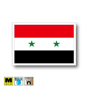 VA}OlbgMTCY 8cm×12cm@AWA }OlbgXebJ[   Oό UV ϐ h