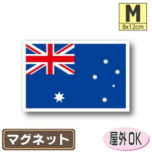 I[XgA}OlbgMTCY 8cm×12cm }OlbgXebJ[   Oό UV ϐ h