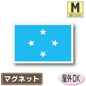 ~NlVA}OlbgMTCY 8cm×12cm }OlbgXebJ[   Oό UV ϐ h