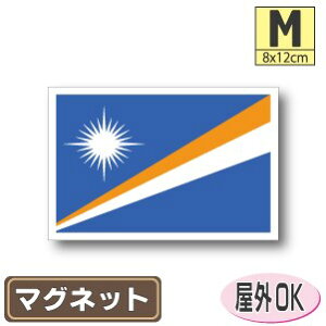 }[V}OlbgMTCY 8cm×12cm }OlbgXebJ[   Oό UV ϐ h