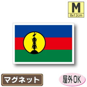 j[JhjA}OlbgMTCY 8cm×12cm }OlbgXebJ[   Oό UV ϐ h