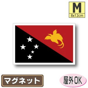 pvAj[MjA}OlbgMTCY 8cm×12cm }OlbgXebJ[   Oό UV ϐ h