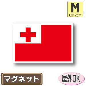 gK}OlbgMTCY 8cm×12cm }OlbgXebJ[   Oό UV ϐ h