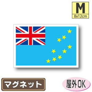 co}OlbgMTCY 8cm×12cm }OlbgXebJ[   Oό UV ϐ h