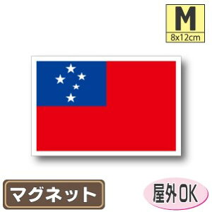 TA}OlbgMTCY 8cm×12cm }OlbgXebJ[   Oό UV ϐ h