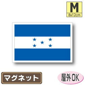 zWX}OlbgMTCY 8cm×12cm }OlbgXebJ[   Oό UV ϐ h