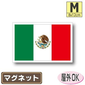 LVR}OlbgMTCY 8cm×12cm }OlbgXebJ[   Oό UV ϐ h