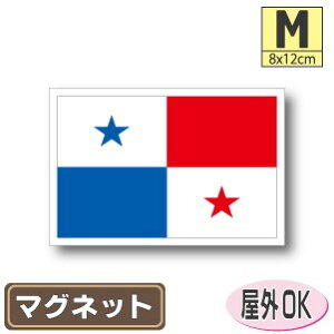 pi}}OlbgMTCY 8cm×12cm }OlbgXebJ[   Oό UV ϐ h