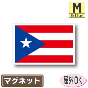 vGgR}OlbgMTCY 8cm×12cm }OlbgXebJ[   Oό UV ϐ h