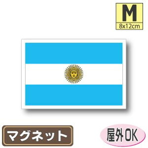 A[`}OlbgMTCY 8cm×12cm@ }OlbgXebJ[   Oό UV ϐ h