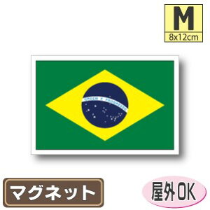 uW}OlbgMTCY 8cm×12cm@ }OlbgXebJ[   Oό UV ϐ h