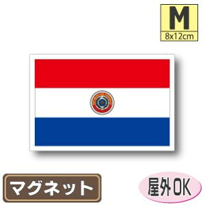 pOAC}OlbgMTCY 8cm×12cm@ }OlbgXebJ[   Oό UV ϐ h