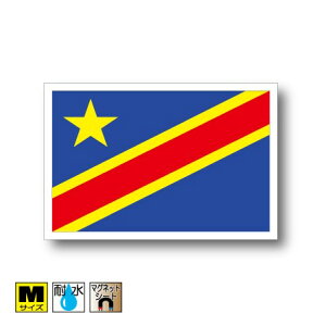 RS勤a}OlbgMTCY 8cm×12cm@AtJ }OlbgXebJ[   Oό UV ϐ h