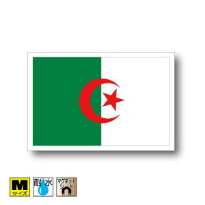 AWFA}OlbgMTCY 8cm×12cm@AtJ }OlbgXebJ[   Oό UV ϐ h