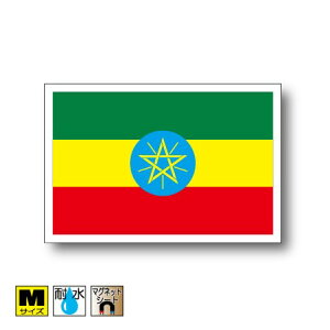 G`IsA}OlbgMTCY 8cm×12cm@AtJ }OlbgXebJ[   Oό UV ϐ h