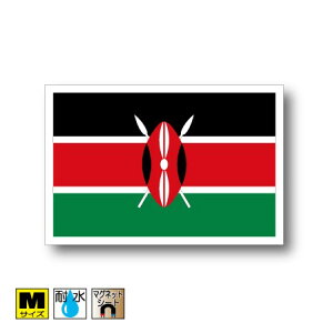 PjA}OlbgMTCY 8cm×12cm@AtJ }OlbgXebJ[   Oό UV ϐ h