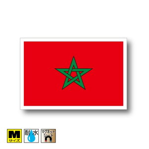 bR}OlbgMTCY 8cm×12cm@AtJ }OlbgXebJ[   Oό UV ϐ h