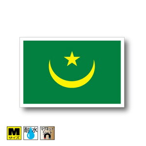 [^jA}OlbgMTCY 8cm×12cm@AtJ }OlbgXebJ[   Oό UV ϐ h