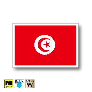 `jWA}OlbgMTCY 8cm×12cm@AtJ }OlbgXebJ[   Oό UV ϐ h