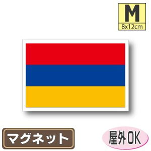 AjA}OlbgMTCY 8cm×12cm }OlbgXebJ[   Oό UV ϐ h