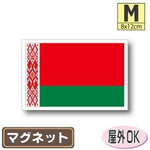 x[V}OlbgMTCY 8cm×12cm }OlbgXebJ[   Oό UV ϐ h