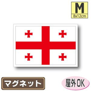 W[WA}OlbgMTCY 8cm×12cm@OWA }OlbgXebJ[   Oό UV ϐ h