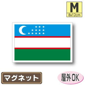 EYxLX^}OlbgMTCY 8cm×12cm }OlbgXebJ[   Oό UV ϐ h