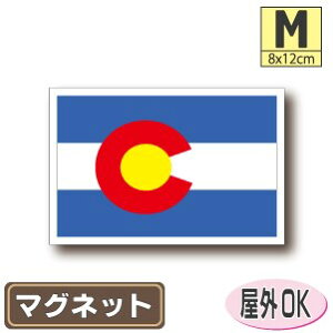 RhB}OlbgMTCY 8cm×12cm@@AJEUSAEAJObY }OlbgXebJ[   Oό UV ϐ h