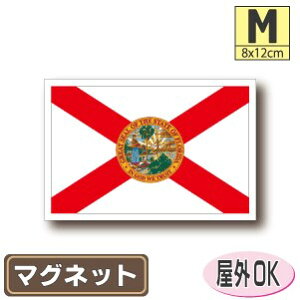 t_B}OlbgMTCY 8cm×12cm@@AJEUSAEAJObY }OlbgXebJ[   Oό UV ϐ h