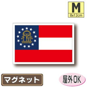 W[WAB}OlbgMTCY 8cm×12cm@@AJEUSAEAJObY }OlbgXebJ[   Oό UV ϐ h