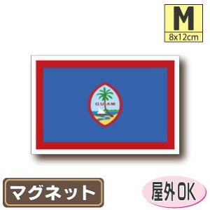 OA}OlbgMTCY 8cm×12cm@@AJEUSAEAJObY }OlbgXebJ[   Oό UV ϐ h