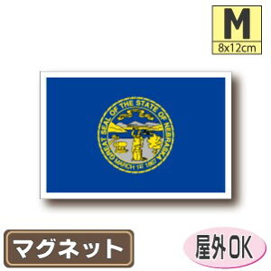 luXJB}OlbgMTCY 8cm×12cm@@AJEUSAEAJObY }OlbgXebJ[   Oό UV ϐ h