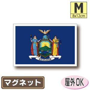 j[[NB}OlbgMTCY 8cm×12cm@@AJEUSAEAJObY }OlbgXebJ[   Oό UV ϐ h