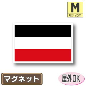 hCc鍑}OlbgMTCY 8cm×12cm }OlbgXebJ[   Oό UV ϐ h