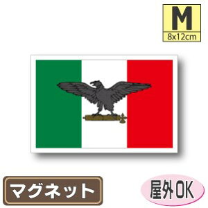 C^AЉa}OlbgMTCY 8cm×12cm }OlbgXebJ[   Oό UV ϐ h