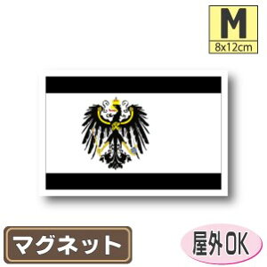 vCZ}OlbgMTCY 8cm×12cm@vVA }OlbgXebJ[   Oό UV ϐ h