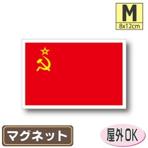 \rGgAM}OlbgMTCY 8cm×12cm@\A }OlbgXebJ[   Oό UV ϐ h