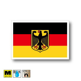 楽天市場 ドイツ 国旗 国章の通販
